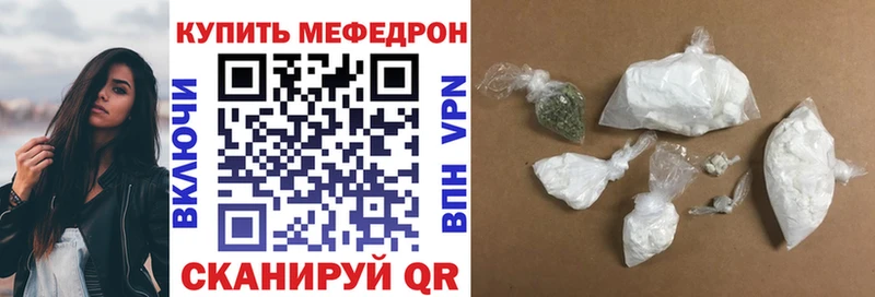 Где продают наркотики Губаха Амфетамин  A PVP  МЕФ  Кокаин 