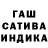 АМФЕТАМИН Розовый Peetee Thomas