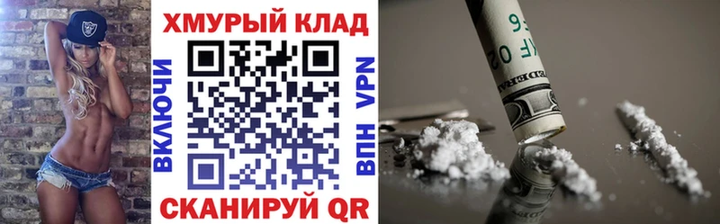 Героин афганец  МЕГА ССЫЛКА  Губаха 