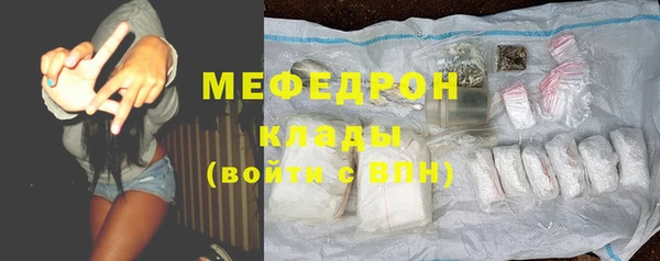 кокаин Баксан