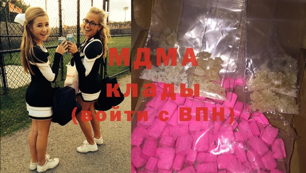 кокаин Баксан
