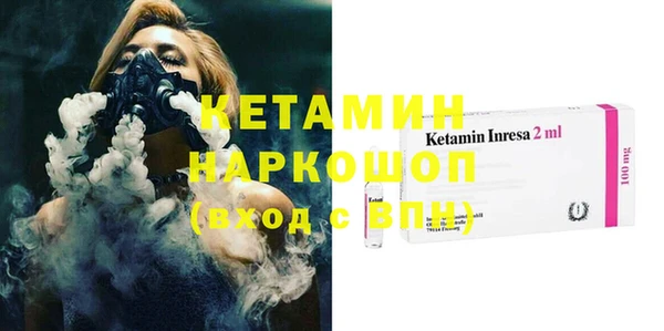 кокаин Баксан