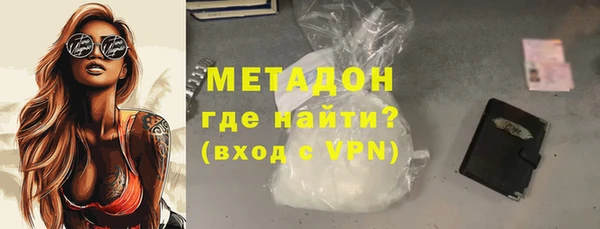 кокаин Баксан