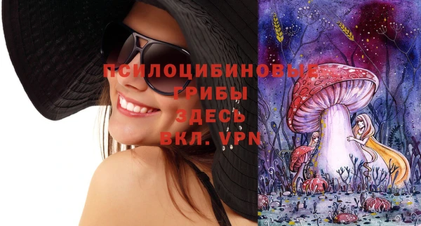 кокаин Баксан
