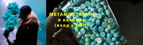 кокаин Балабаново