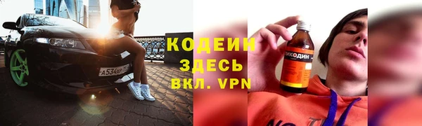 кокаин Баксан