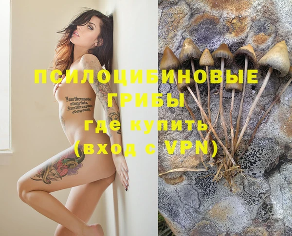 кокаин Баксан