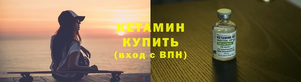 кокаин Балабаново