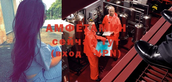 кокаин Баксан