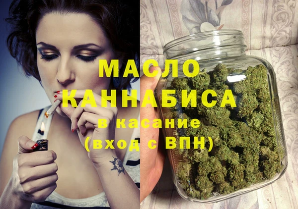 кокаин Балабаново