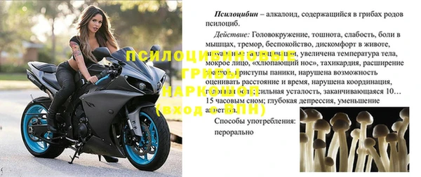 кокаин Баксан