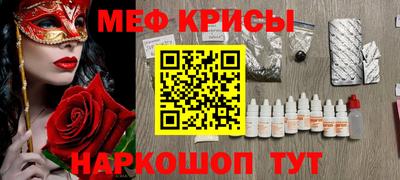 скорость Ливны