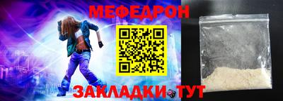 гашик Лесосибирск