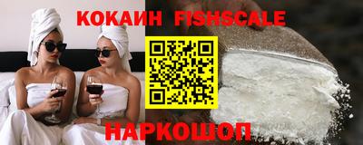 скорость Ливны
