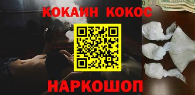 винт Ликино-Дулёво
