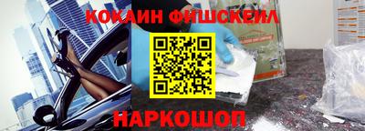 винт Ликино-Дулёво