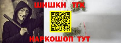 винт Ликино-Дулёво