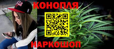 скорость Ливны