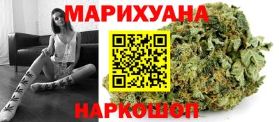 скорость Ливны