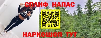 винт Ликино-Дулёво
