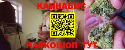винт Ликино-Дулёво