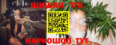 винт Ликино-Дулёво