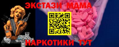 скорость Ливны