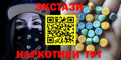 гашик Лесосибирск