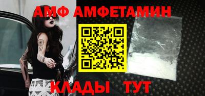 гашик Лесосибирск
