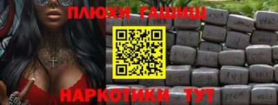 винт Ликино-Дулёво