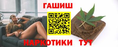 скорость Ливны