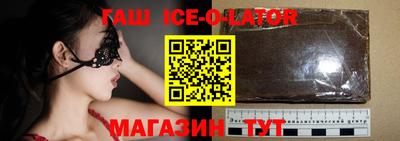 винт Ликино-Дулёво