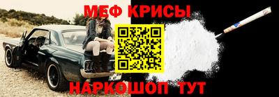 гашик Лесосибирск